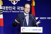 기무사 해체 수준 혁신…병력 30 감축
