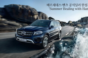 벤츠-BMW의 엇갈린 명암 ‘빅2 체제 무너지나’
