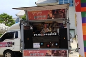 DJ 김태홍 “음악은 기술이 아닌 마음으로”