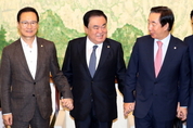 특활비 폐지 압박에 무릎 꿇은 거대 양당