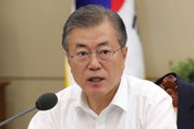 文대통령 "일본·중국처럼 입국장 면세점 도입"