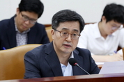 8대 선도사업에 바이오헬스 추가