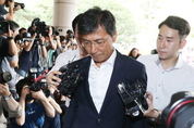 안희정 '비서 성폭행'  모두 무죄