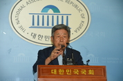 국회, 특활비 전면 폐지