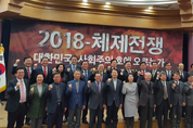 "불평등과 불공정을 혼동 말라"