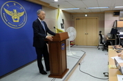 용산참사 진상위 “경찰특공대 반대불구 강행”비극