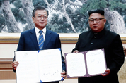 美, "비핵화의 의미있고 검증가능한 조치들을 보고 싶다"