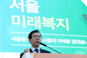 박원순號, 서울 ‘저출산’ 해결 나선다…무상보육ㆍ무상급식