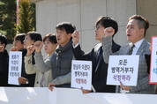 대법, 양심적 병역거부 인정…“세금 안내도 되요?”