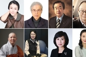한국예술평론가협의회,'올해의 최우수예술가' 선정