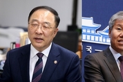 어깨 무거운 2기 경제팀… J노믹스 성패 달렸다