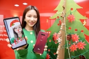 LG V40 씽큐, 크리스마스 앞두고 'AR 스티커팩'공개