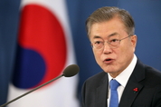 文 대통령, 집권 3년차 국정키워드는 '경제'