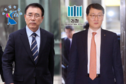 신한금융을 둘러싼 비리 의혹 사실로 확인되나