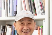 "체계적이고 신바람나는 미술관 만들겠다"