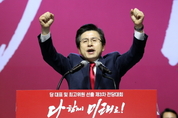 황교안 신임 대표 "文정부 폭정 맞서 치열한 전투 나설 것"