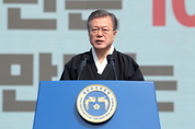 文대통령, "앞으로의 100년 '신한반도체제'로 통일 준비"