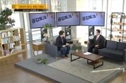 이강래 도공사장 "사람중심의 스마트 기업과 동시에 지역 일자리 창출할 것"