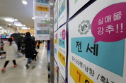 2019 개별공시지가조회, 부동산 공시 알리미에서 확인 가능..보유세 부담 증가