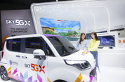 SK텔레콤, 서울모터쇼서 5G 기반 모빌리티 경계 허문다