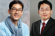삼성전자, 미래 신사업 이끌 핵심인재 영입