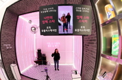 LGU+, 5G 전용 콘텐츠 1만5천편 만들어 5G 확산 앞당긴다
