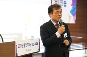 위성백 예보사장의 이상한 임원 임명..초록동색?