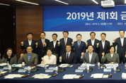 박영선 "연대보증 폐지 금융계 검토 당부..투자 중심 자금 지원해야"