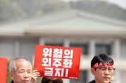정부 “반도체 노동자 백혈병 사망위험 2.8배” 10년 만에 공식 인정