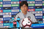 한국 대표팀, 사상 최초 U-20 월드컵 결승 진출