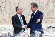 文대통령 "손정의 소프트뱅크 회장, AI 전폭적 육성 제안"
