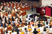 “아이가 행복한 나라를 만들자!”