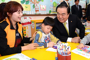 “학교 안에서 학교 밖까지 아이들 웃음 끊이지 않게”