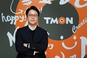 워라밸 역주행 극한일터④ [티몬] 성과 못 내면 죄수 신세?