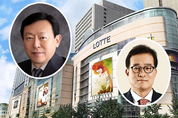 신동빈의 승부수① 불매운동 손실, 인터넷 명품관으로 메운다? [이원준 롯데쇼핑 부회장 발등에도 불]