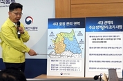 아프니까 돼지? 바쁘니까 정부? [아프리카돼지열병은 인재다]