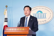 검찰은 무엇을 두려워하나? [김두관 대검찰성명서]