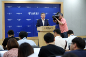 감사원, 서울교통공사 ‘친인척 채용 비리’ 혐의에 서울시 잘못 결론 내려
