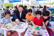 2019 전국 평화통일 나라사랑 문화제 <전국 학생 글짓기 및 그림그리기 대회 공모전>