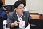 조국 편들기? 캠코의 수상한 채권 [국감, 김성원 의원]