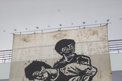 [이화순의 아트&컬처] 쉰살 국립현대미술관, '광장'으로 한국 근현대사 조망