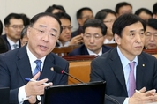 열석발언권이 뭐길래 [홍남기vs이주열]