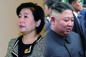 [시사뉴스 제563호 커버스토리] 김정은의 배신? 현정은의 해법?
