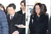 '인보사 의혹' 코오롱 임원 한 명만 구속