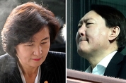 '추풍낙열'?[추미애 vs 윤석열]① 광화문 촛불집회 "윤석열 사퇴"…보수단체와 충돌 우려