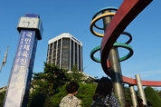 오리온, 케이토토에 이은 차기 스포츠토토 사업자는? [제주반도체, 에이스침대, 제이준코스메틱스, 한국코퍼레이션, 주연테크]