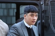 빅뱅 승리 구속 두 번이나 피했지만 승리한 건 아냐 [영장 기각]