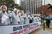 김낙순 마사회 회장의 꼼수① 故 문중원 기수 유가족 우롱