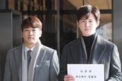 '킴킴변호사‘ 김상균·김호인, 강용석 고발