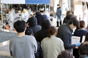 콜센터, 코로나19 '콜드센터' 되나? [구로 신도림 코리아빌딩, 메타넷엠플랫폼, 에이스손해보험]